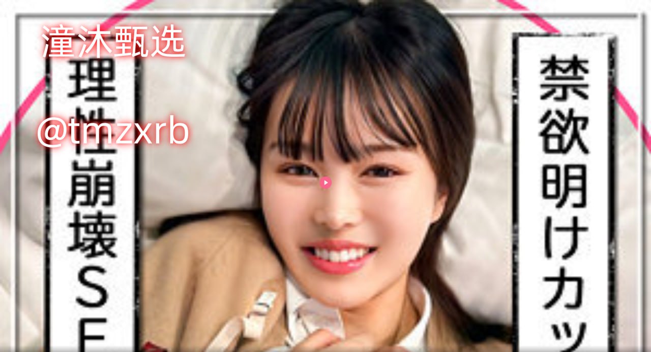 国产熟女午夜av一区二区三区,国产在线一区二区三区在线视频,欧美...