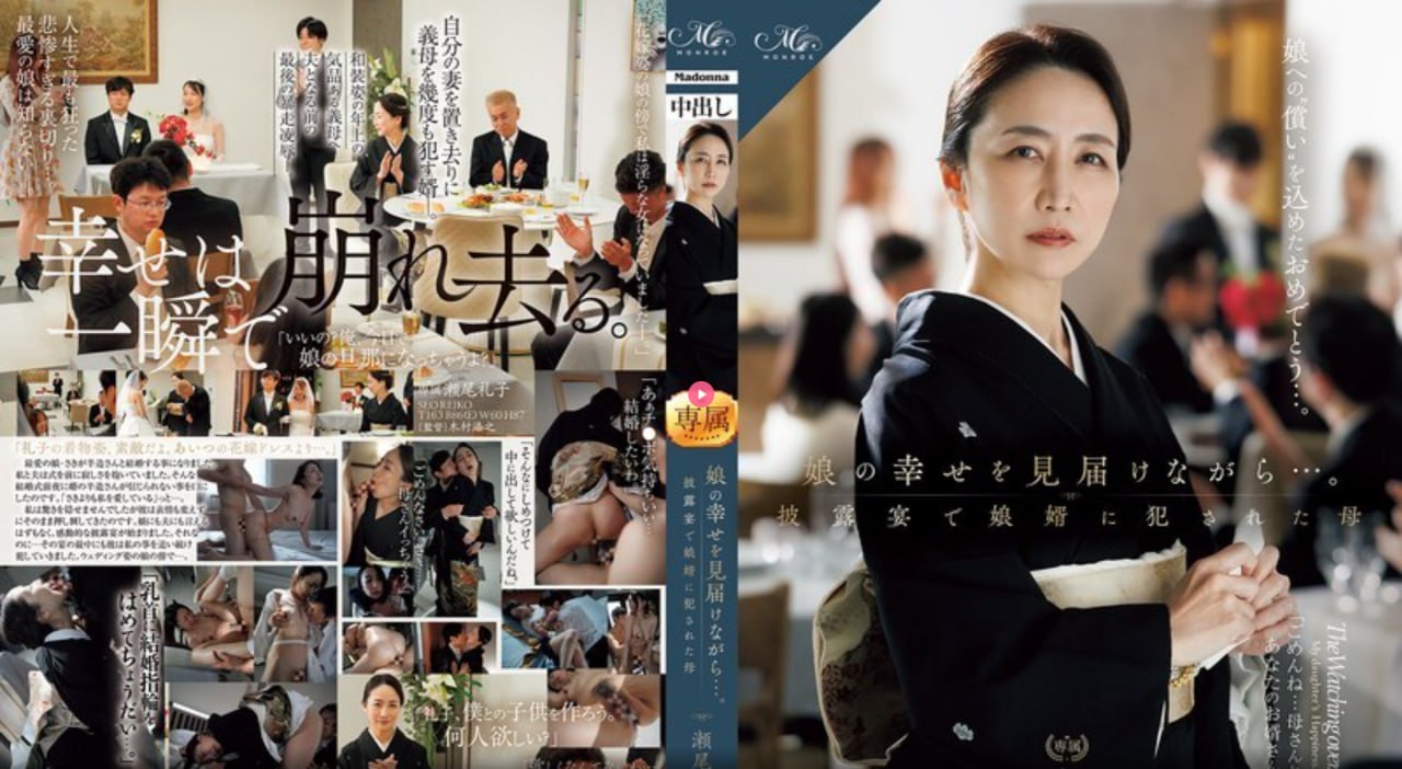 《暖暖视频免费大全中文》神马影院手机在线_VR手机...
