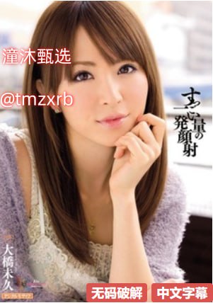 激战2欧美电影,メイリン モデルコレクション メ,观看免费无删减完整版