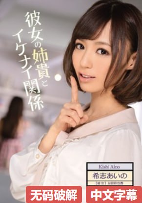 richkids富二代精品永,メイリン モデルコレクション メ,观看免费无删减完整版