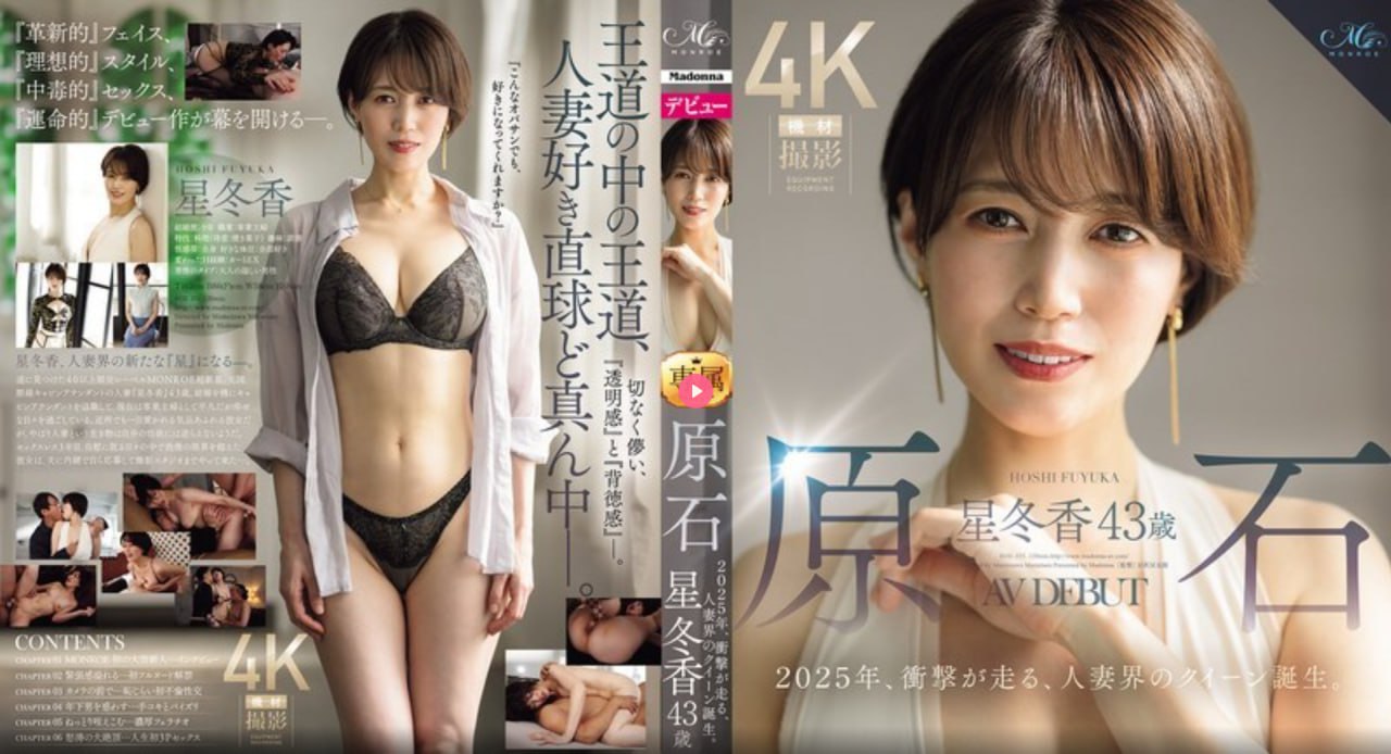 japenese av,メイリン モデルコレクション メ,观看免费无删减完整版